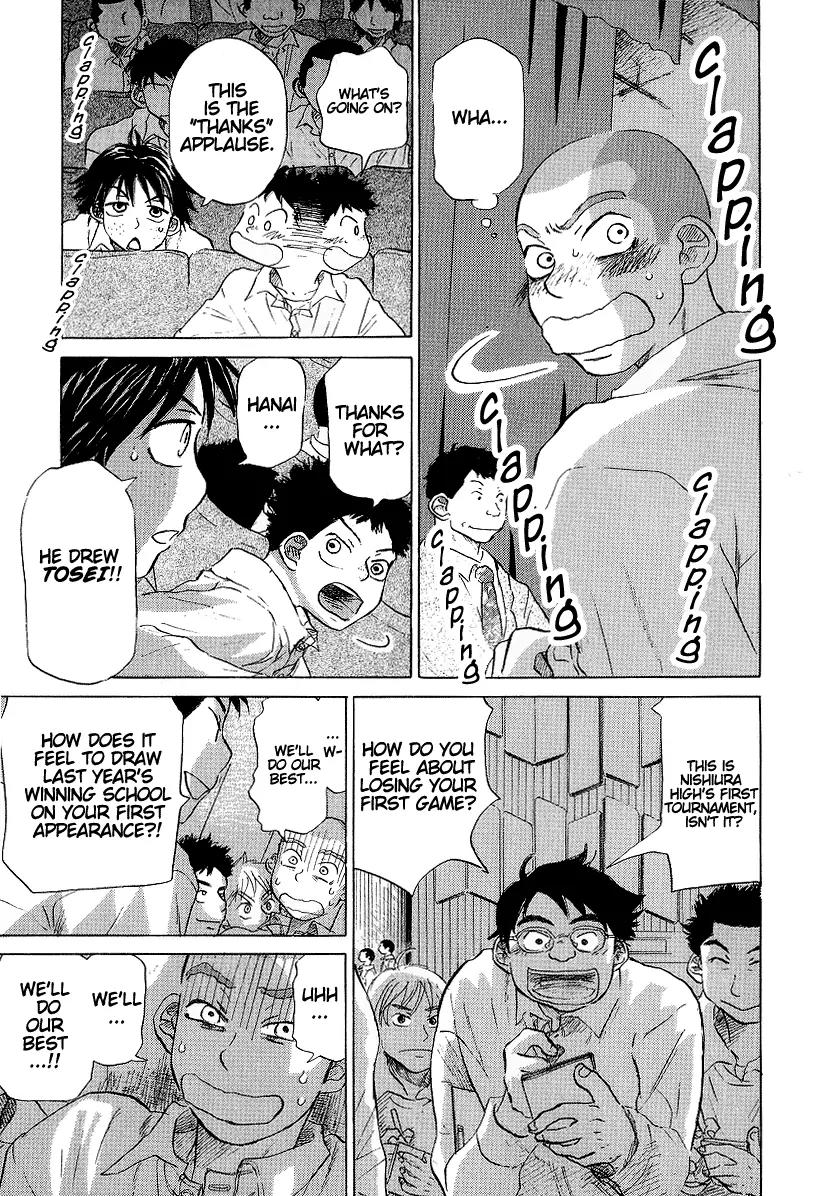 Ookiku Furikabutte Chapter 11.1 page 22 - Chapter 11.1