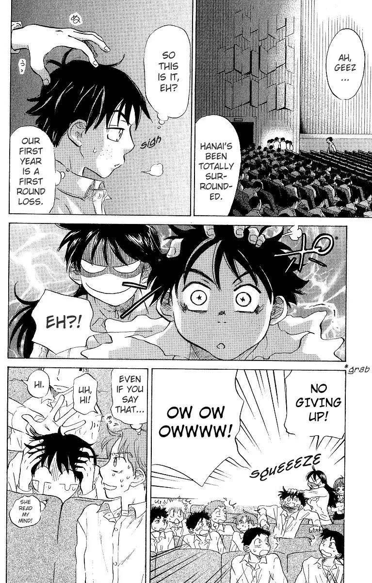 Ookiku Furikabutte Chapter 11.1 page 23 - Chapter 11.1