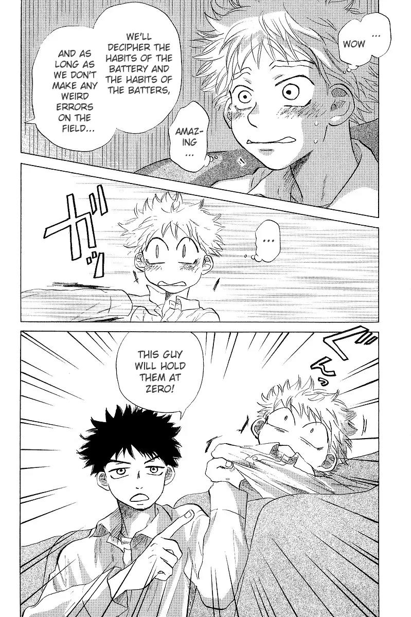 Ookiku Furikabutte Chapter 11.1 page 27 - Chapter 11.1