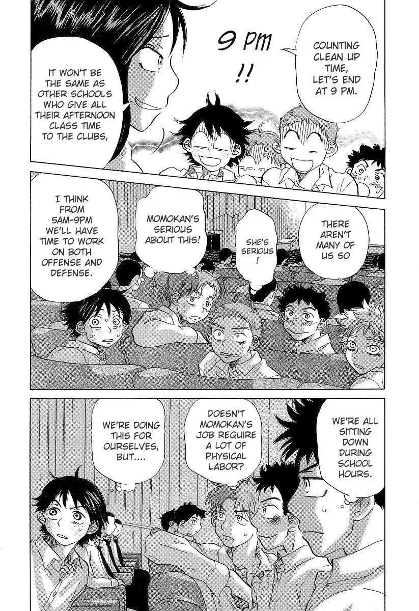 Ookiku Furikabutte Chapter 11.1 page 31 - Chapter 11.1