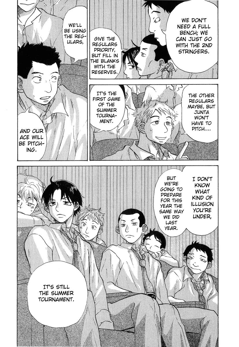 Ookiku Furikabutte Chapter 11.1 page 33 - Chapter 11.1