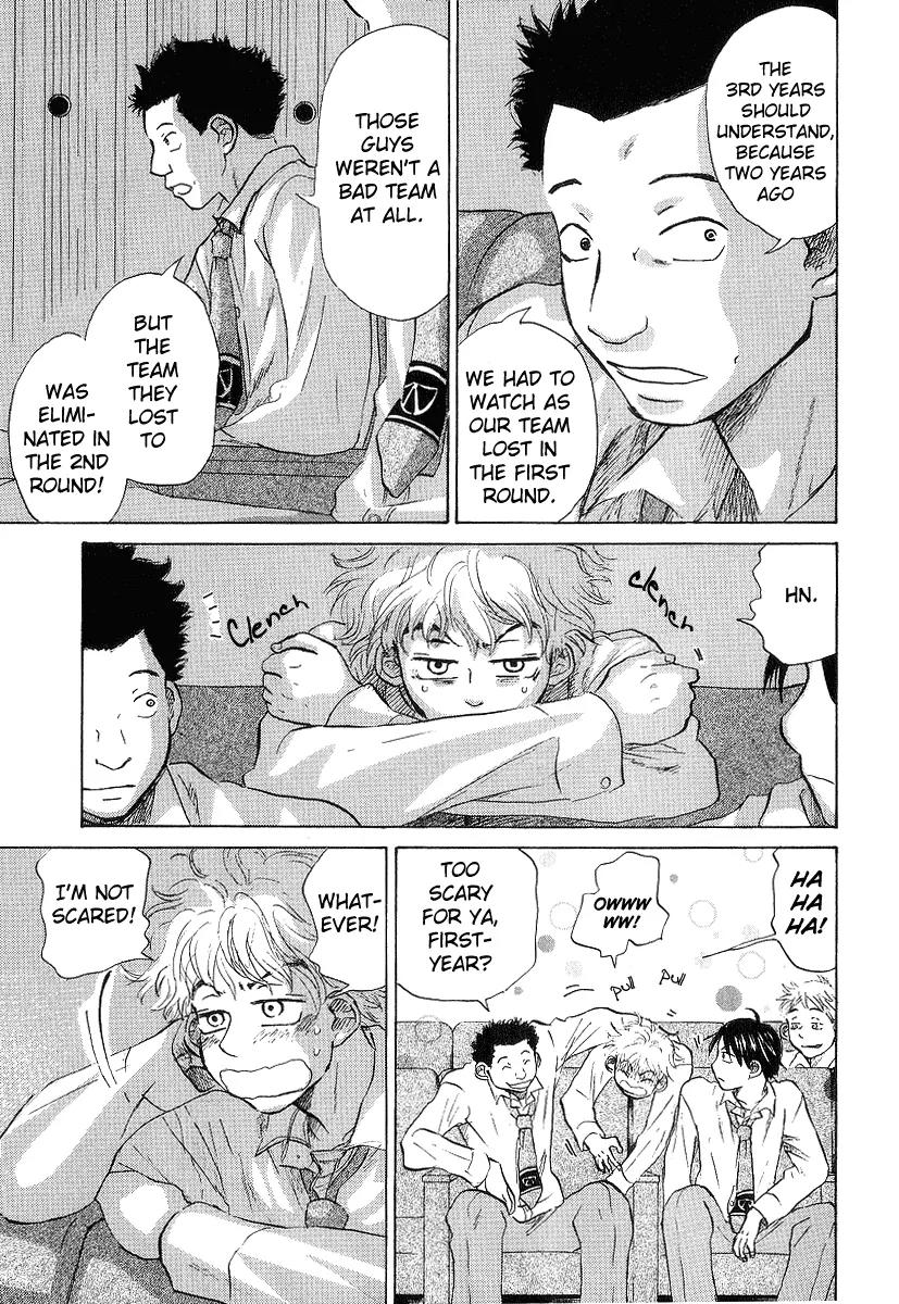 Ookiku Furikabutte Chapter 11.1 page 34 - Chapter 11.1