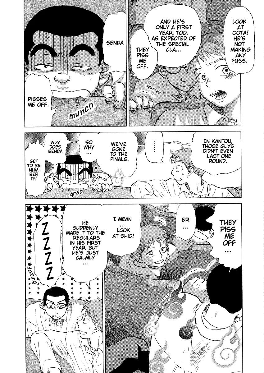 Ookiku Furikabutte Chapter 11.1 page 4 - Chapter 11.1