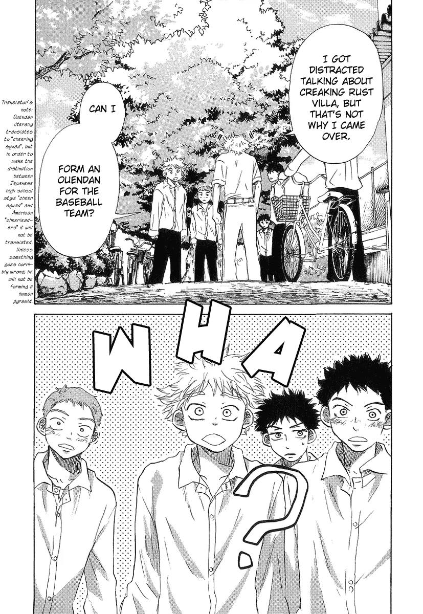 Ookiku Furikabutte Chapter 11.1 page 42 - Chapter 11.1