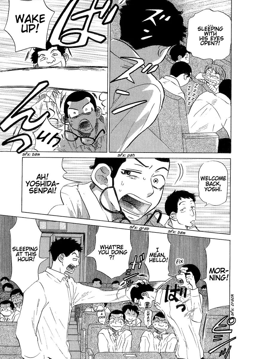 Ookiku Furikabutte Chapter 11.1 page 5 - Chapter 11.1