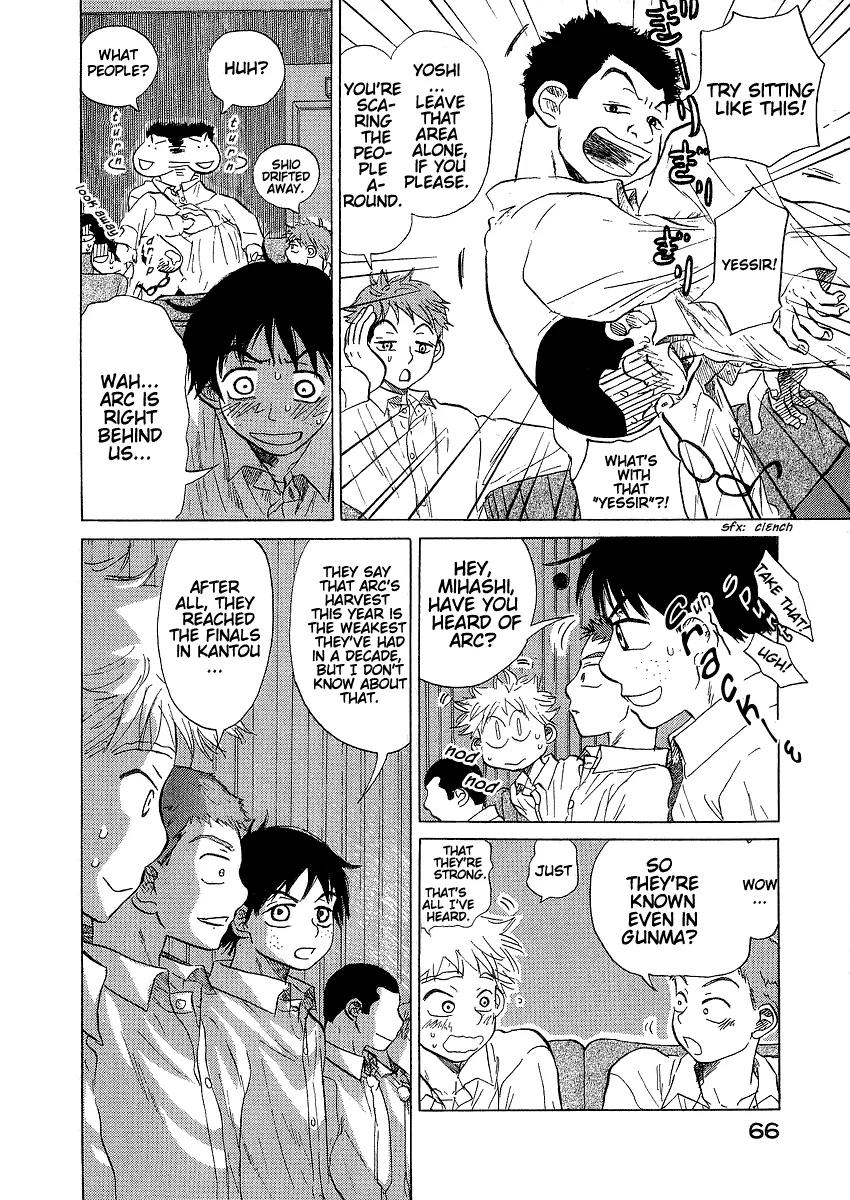 Ookiku Furikabutte Chapter 11.1 page 6 - Chapter 11.1