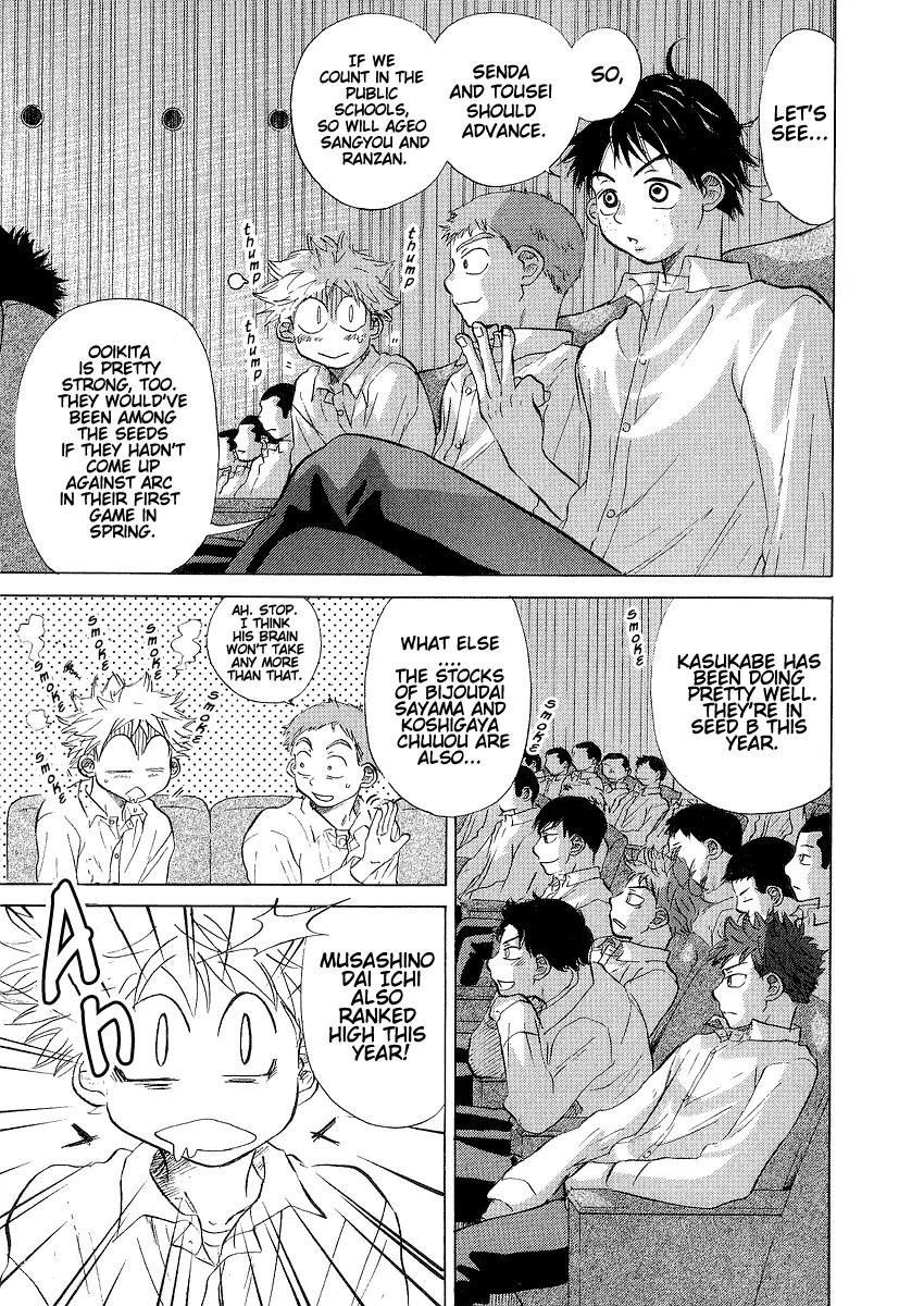 Ookiku Furikabutte Chapter 11.1 page 9 - Chapter 11.1