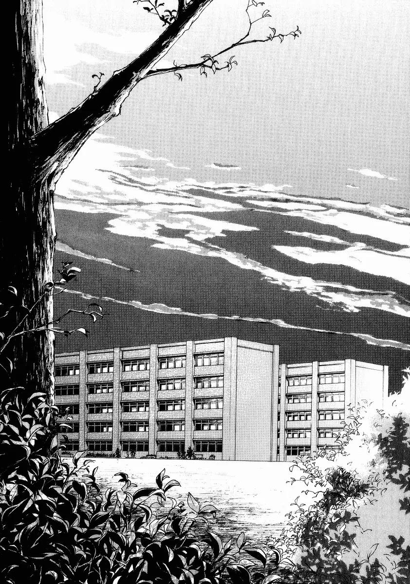 Ookiku Furikabutte Chapter 11.2 page 1 - Chapter 11.2