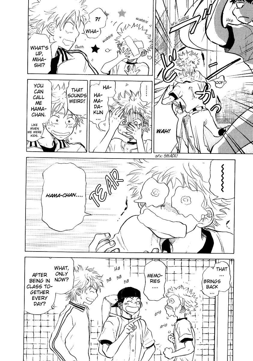 Ookiku Furikabutte Chapter 11.2 page 11 - Chapter 11.2