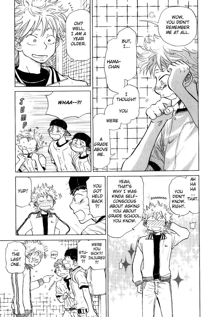 Ookiku Furikabutte Chapter 11.2 page 12 - Chapter 11.2