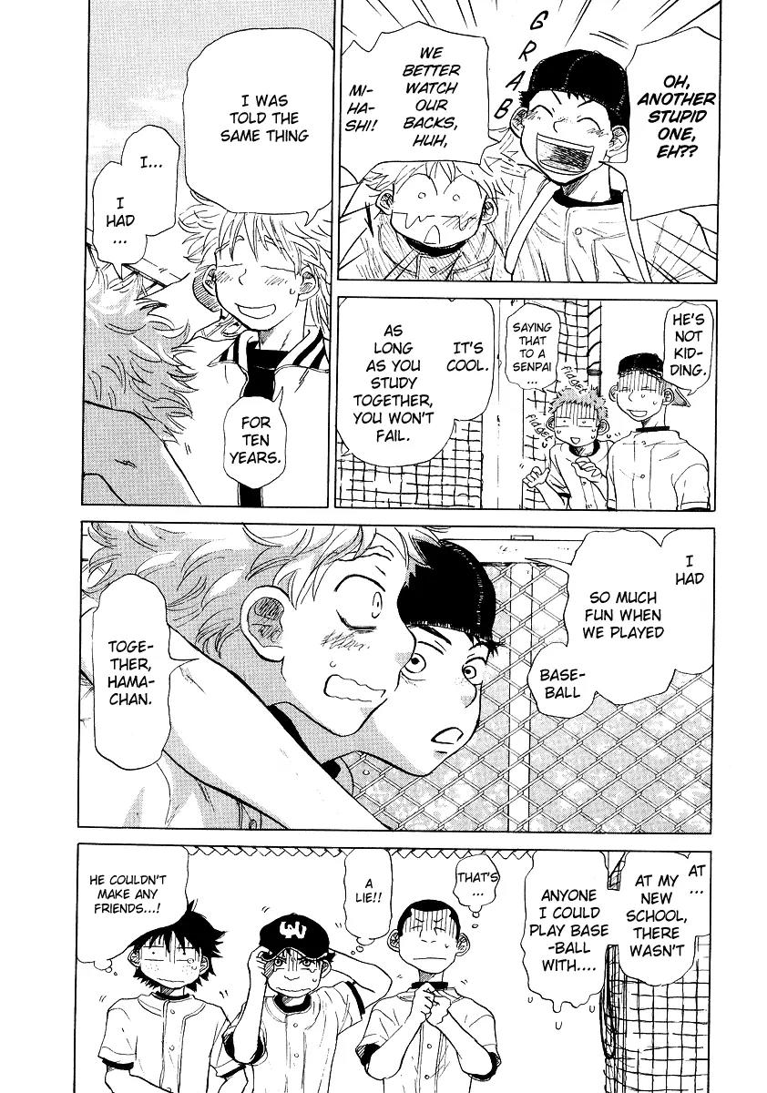 Ookiku Furikabutte Chapter 11.2 page 13 - Chapter 11.2