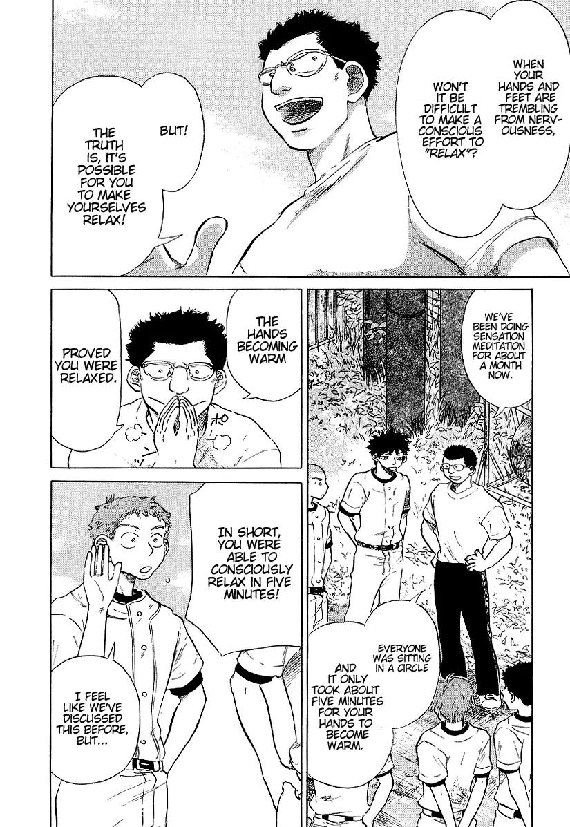 Ookiku Furikabutte Chapter 11.2 page 17 - Chapter 11.2
