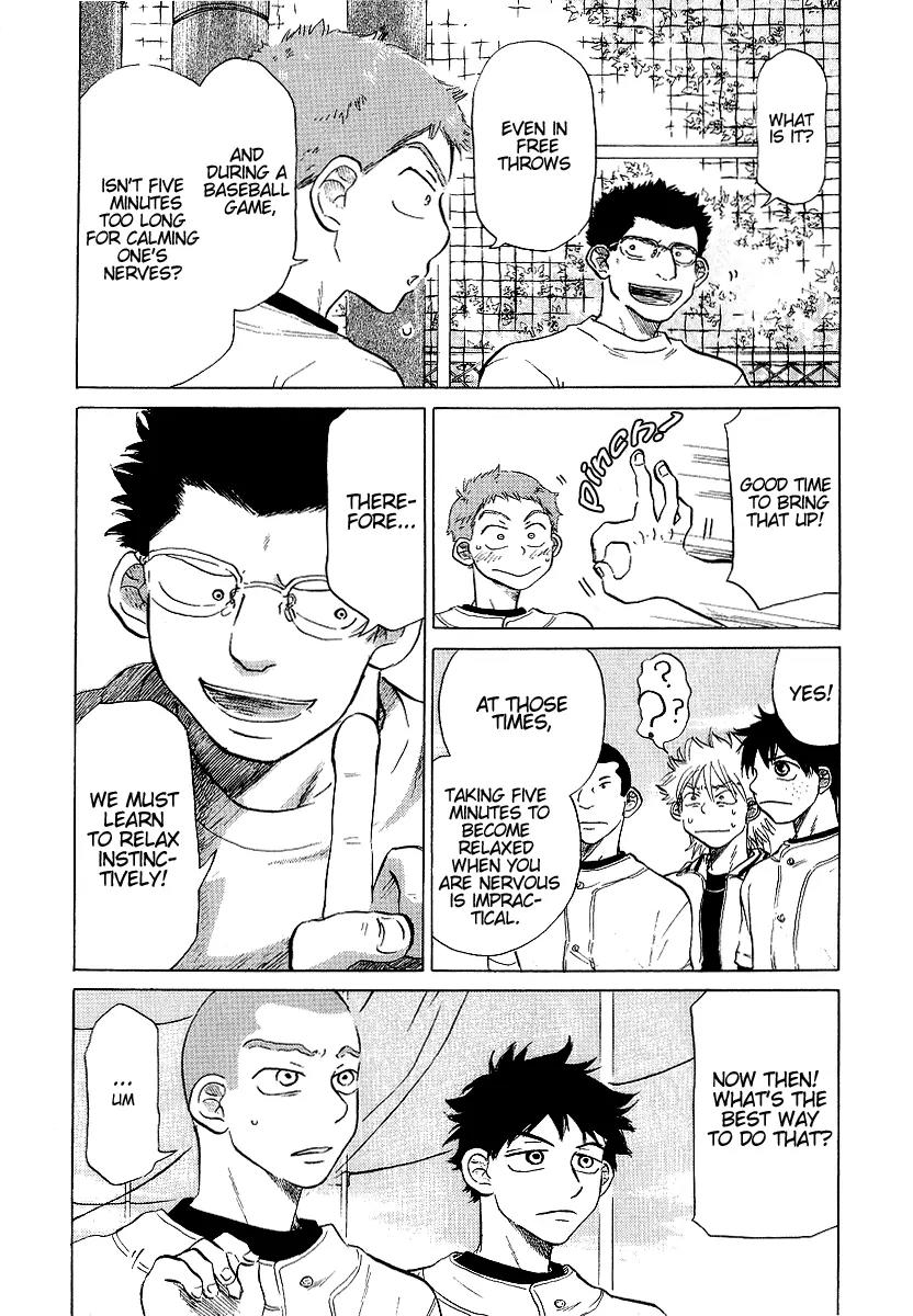 Ookiku Furikabutte Chapter 11.2 page 18 - Chapter 11.2
