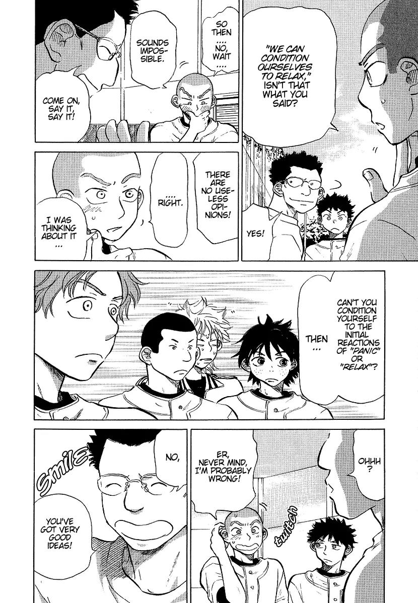 Ookiku Furikabutte Chapter 11.2 page 19 - Chapter 11.2