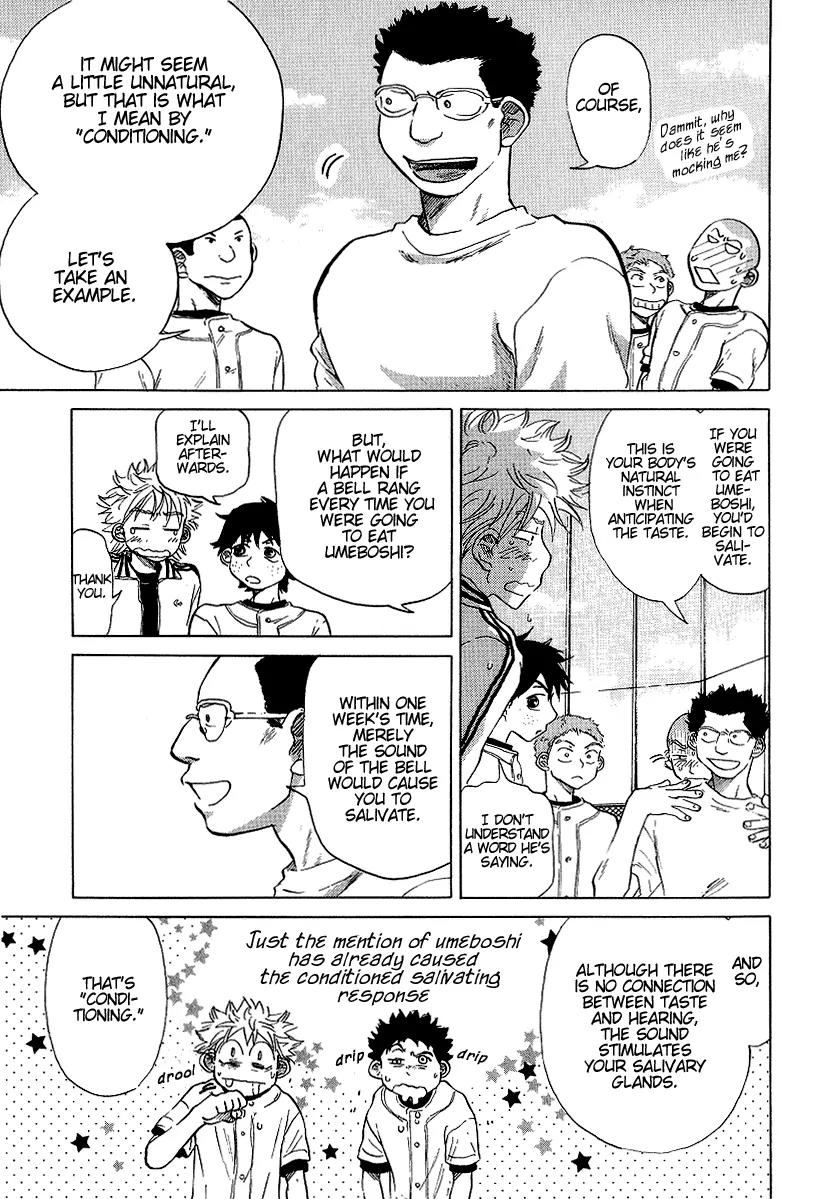Ookiku Furikabutte Chapter 11.2 page 20 - Chapter 11.2
