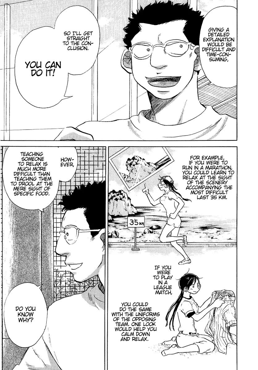 Ookiku Furikabutte Chapter 11.2 page 22 - Chapter 11.2