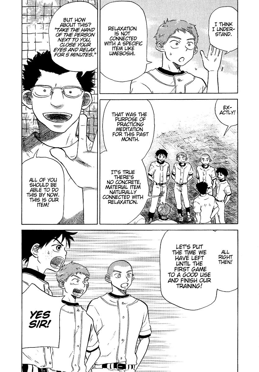 Ookiku Furikabutte Chapter 11.2 page 23 - Chapter 11.2