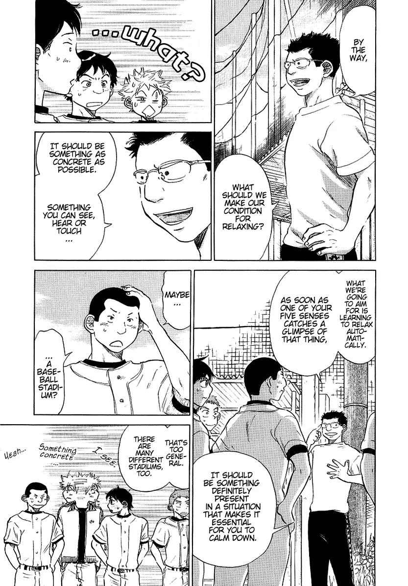 Ookiku Furikabutte Chapter 11.2 page 24 - Chapter 11.2