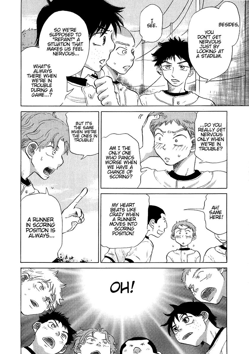 Ookiku Furikabutte Chapter 11.2 page 25 - Chapter 11.2
