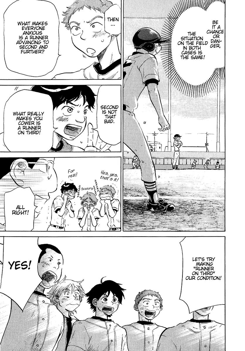 Ookiku Furikabutte Chapter 11.2 page 26 - Chapter 11.2
