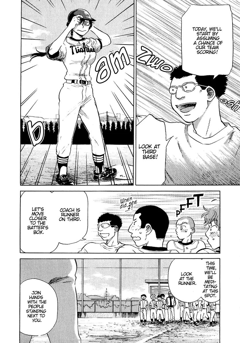 Ookiku Furikabutte Chapter 11.2 page 27 - Chapter 11.2