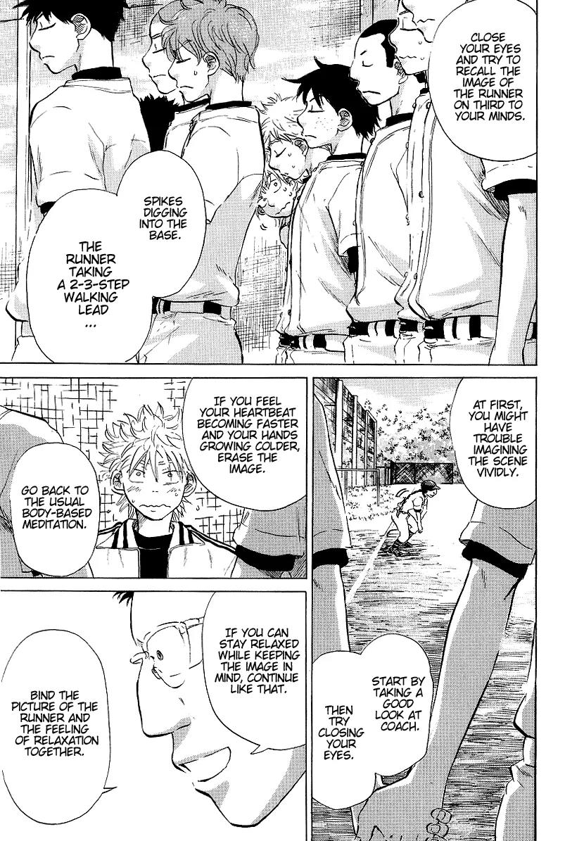 Ookiku Furikabutte Chapter 11.2 page 28 - Chapter 11.2