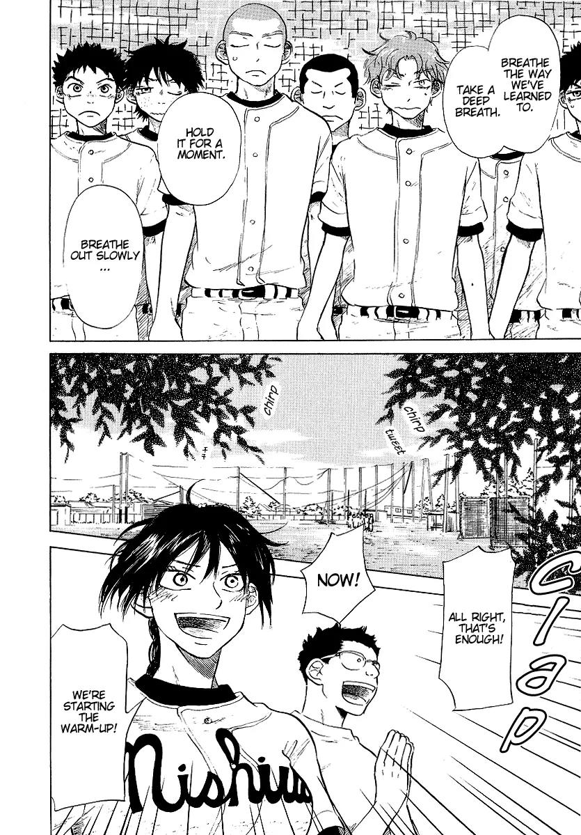 Ookiku Furikabutte Chapter 11.2 page 29 - Chapter 11.2