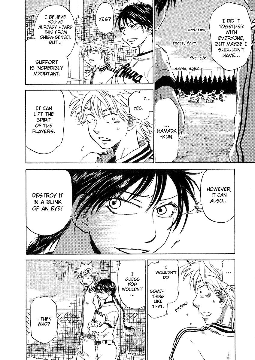 Ookiku Furikabutte Chapter 11.2 page 31 - Chapter 11.2