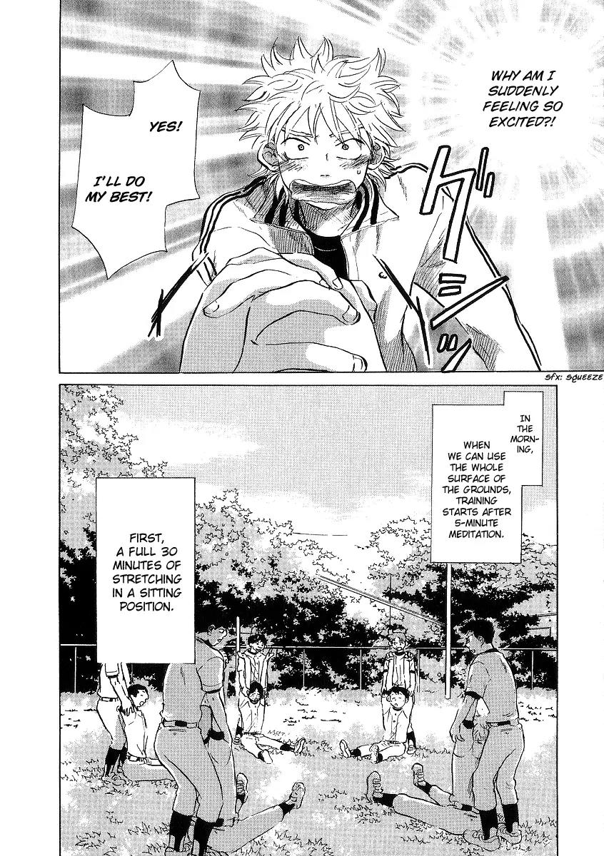 Ookiku Furikabutte Chapter 11.2 page 35 - Chapter 11.2