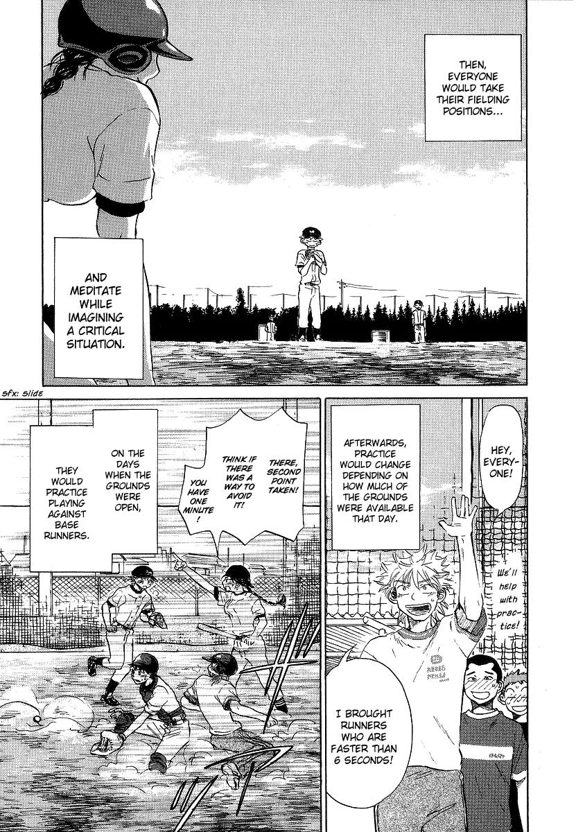 Ookiku Furikabutte Chapter 11.2 page 42 - Chapter 11.2