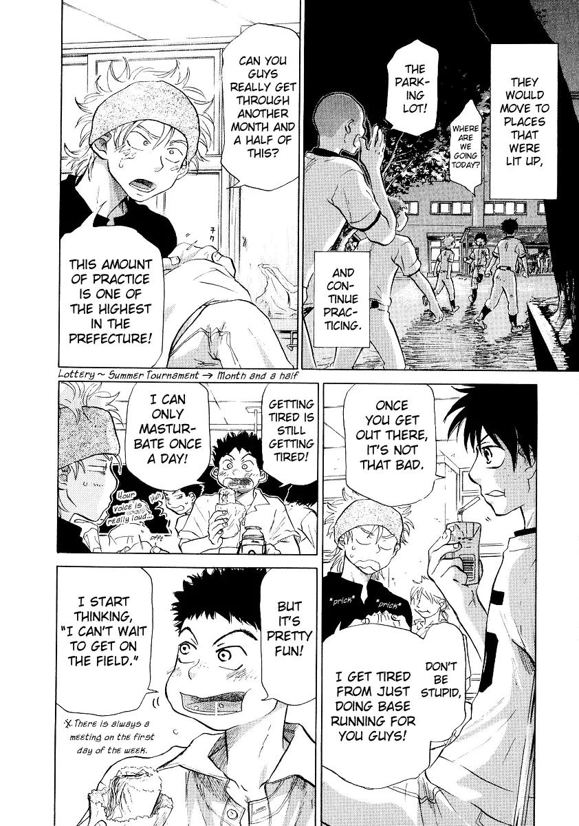 Ookiku Furikabutte Chapter 11.2 page 45 - Chapter 11.2