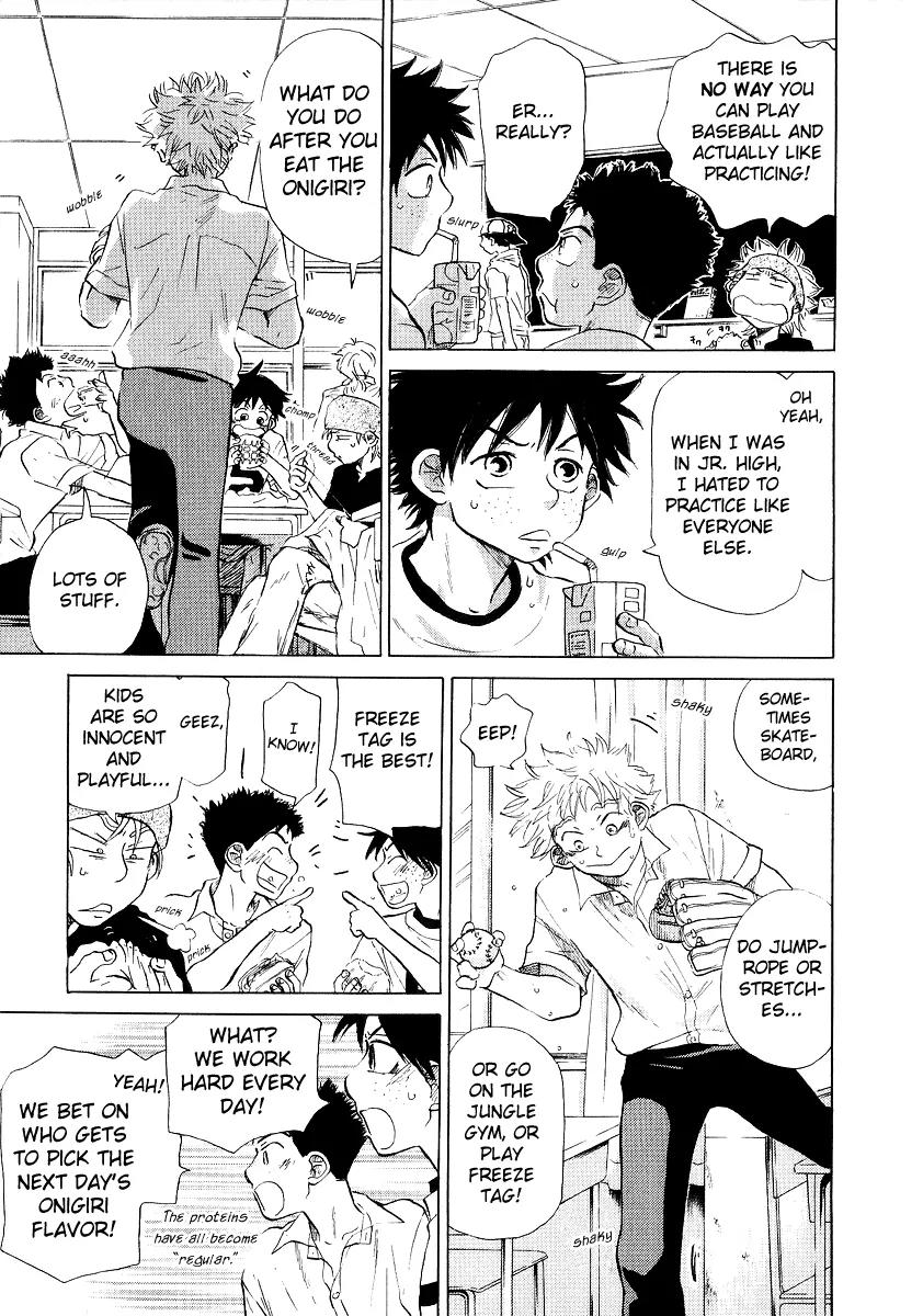Ookiku Furikabutte Chapter 11.2 page 46 - Chapter 11.2