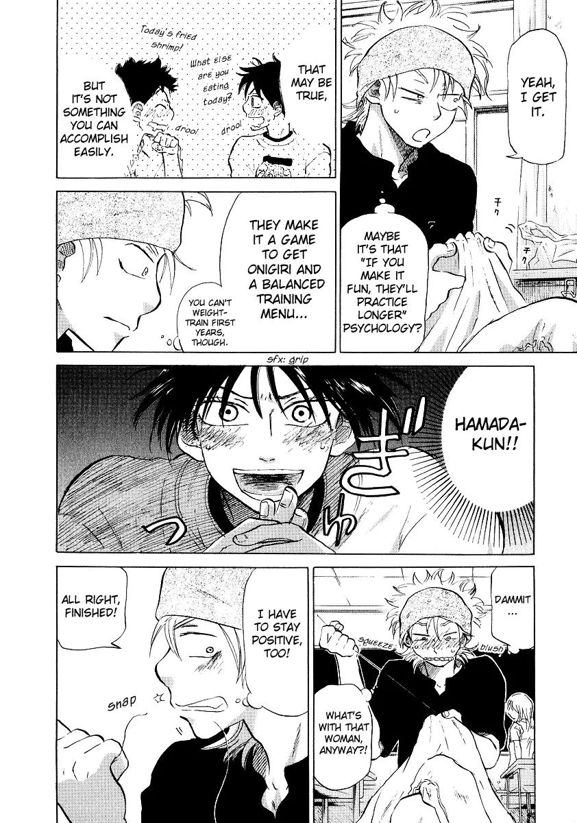 Ookiku Furikabutte Chapter 11.2 page 47 - Chapter 11.2