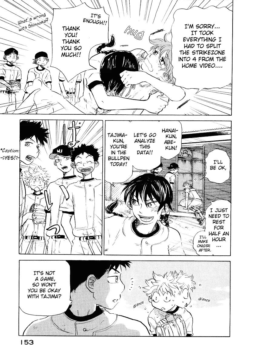 Ookiku Furikabutte Chapter 11.2 page 50 - Chapter 11.2