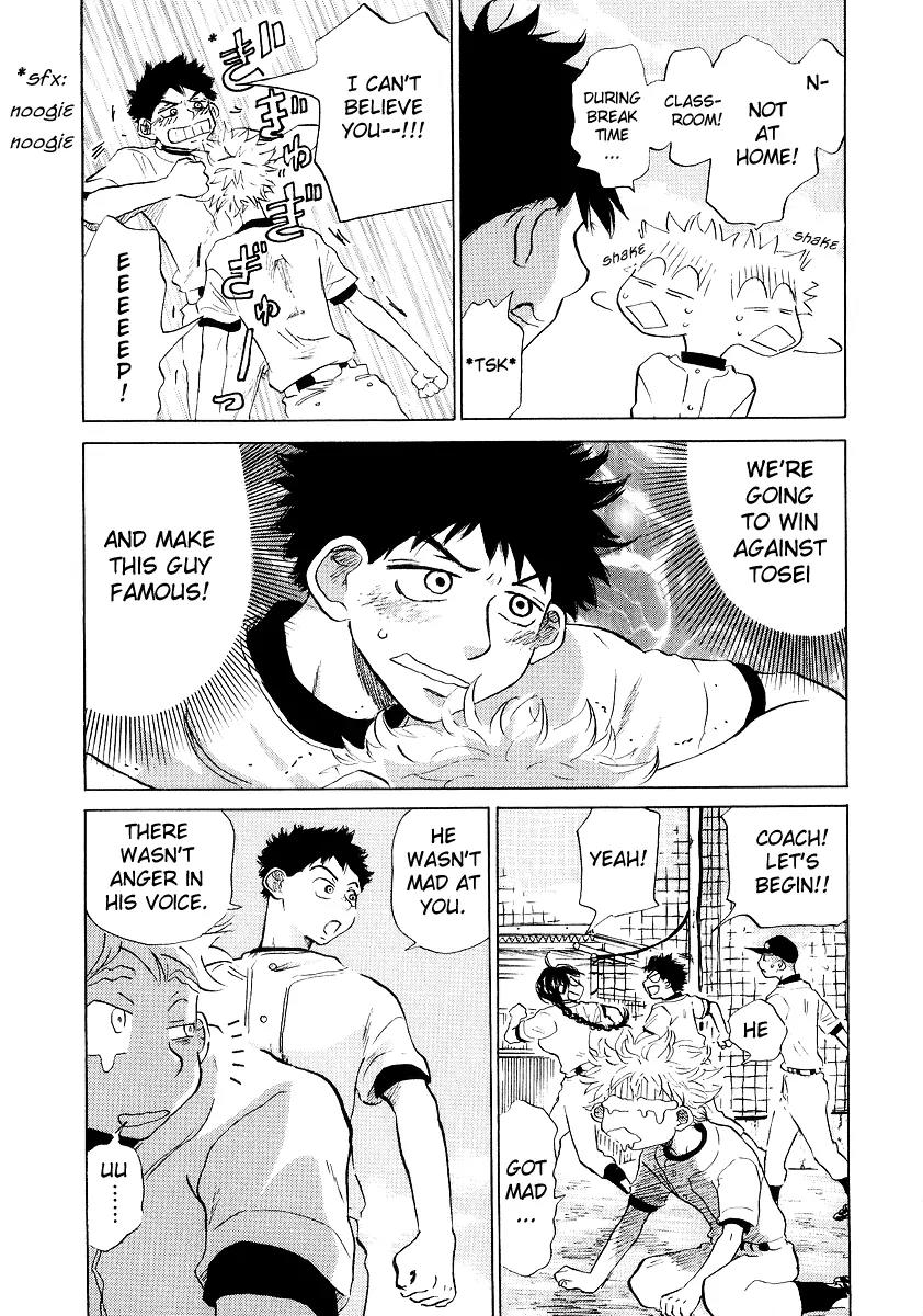 Ookiku Furikabutte Chapter 11.2 page 53 - Chapter 11.2