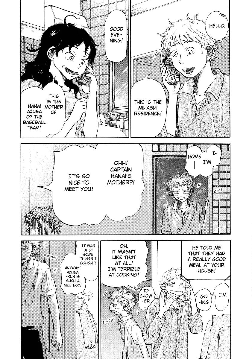 Ookiku Furikabutte Chapter 11.2 page 55 - Chapter 11.2