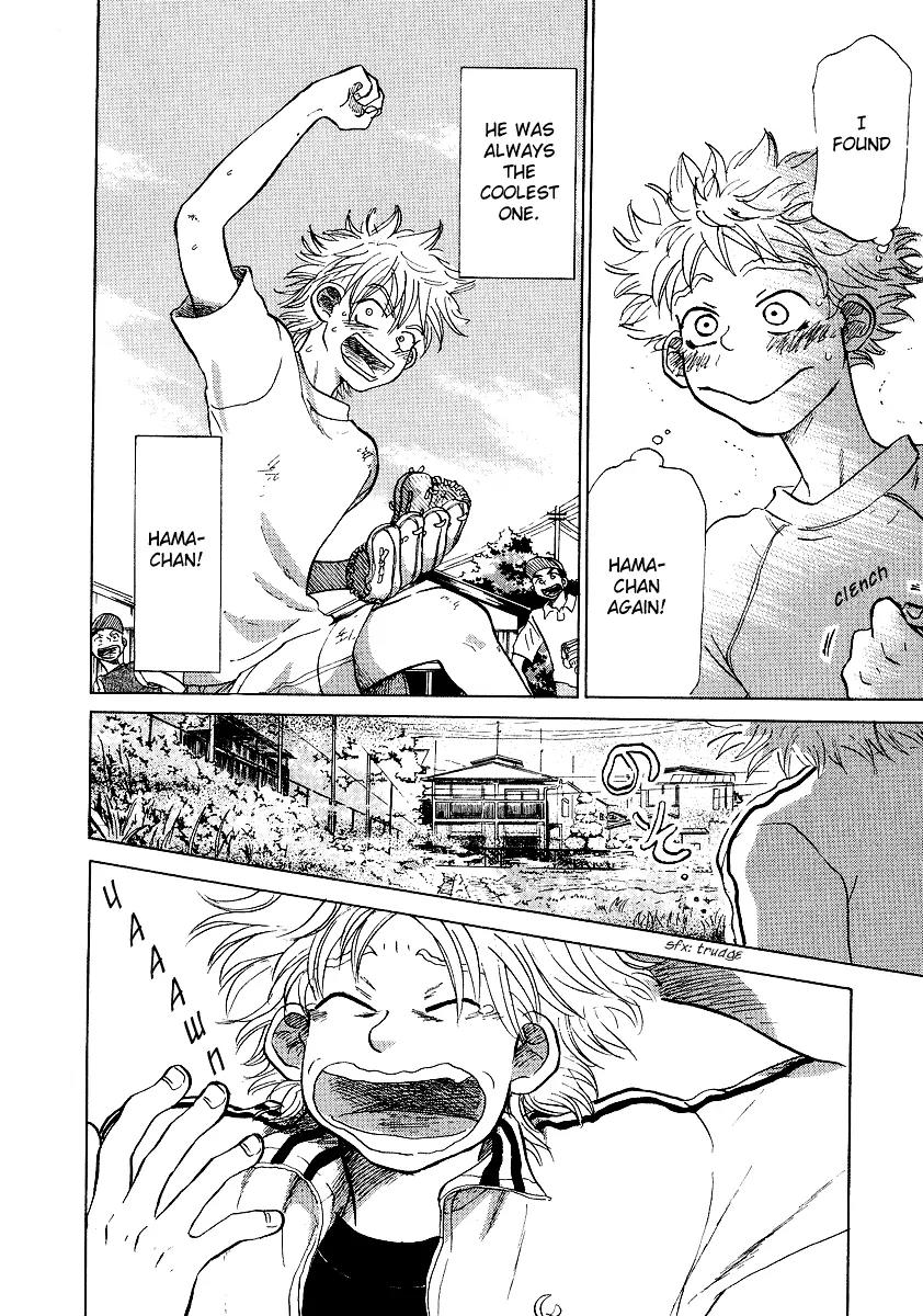 Ookiku Furikabutte Chapter 11.2 page 7 - Chapter 11.2