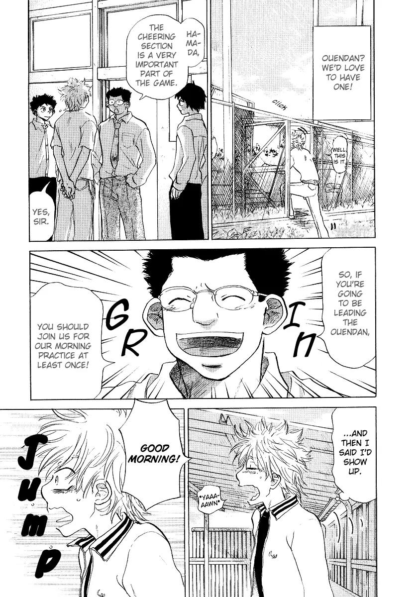 Ookiku Furikabutte Chapter 11.2 page 8 - Chapter 11.2