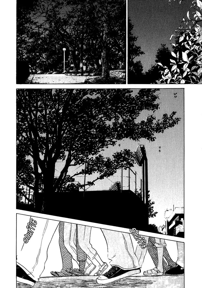 Ookiku Furikabutte Chapter 11.3 page 1 - Chapter 11.3