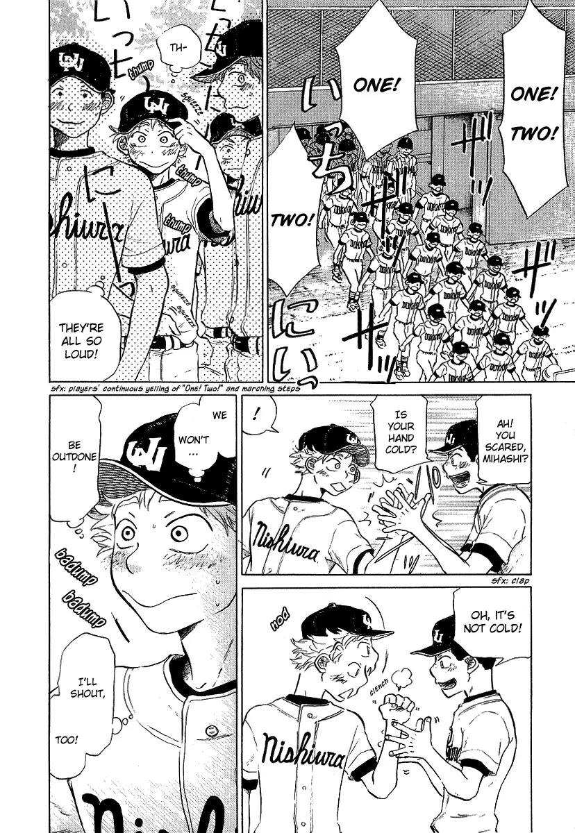 Ookiku Furikabutte Chapter 11.3 page 11 - Chapter 11.3