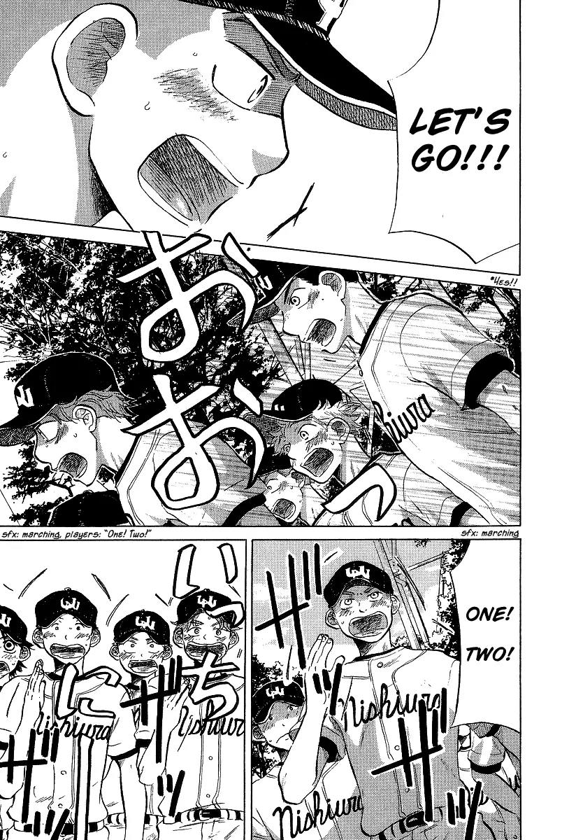Ookiku Furikabutte Chapter 11.3 page 12 - Chapter 11.3