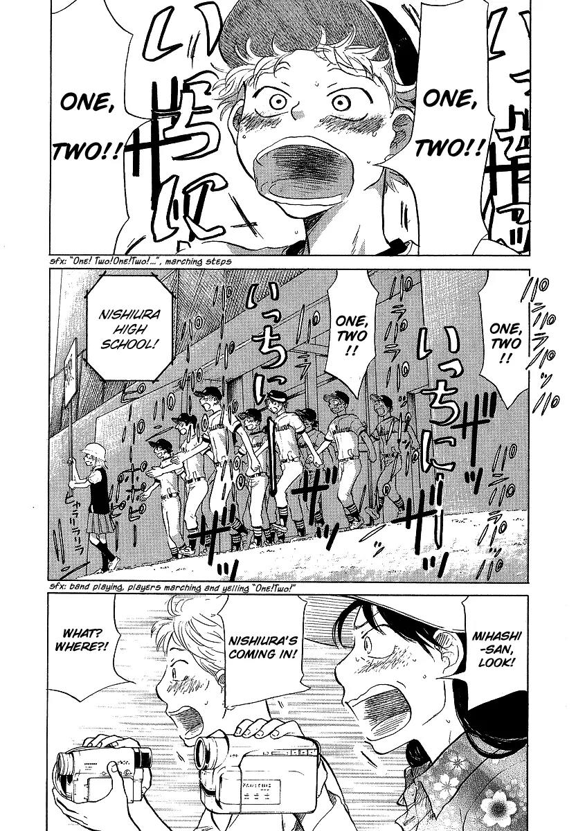 Ookiku Furikabutte Chapter 11.3 page 13 - Chapter 11.3