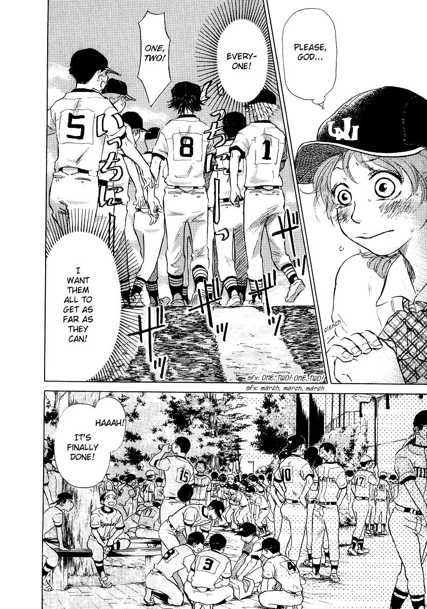 Ookiku Furikabutte Chapter 11.3 page 15 - Chapter 11.3