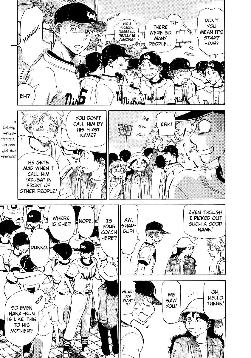 Ookiku Furikabutte Chapter 11.3 page 16 - Chapter 11.3