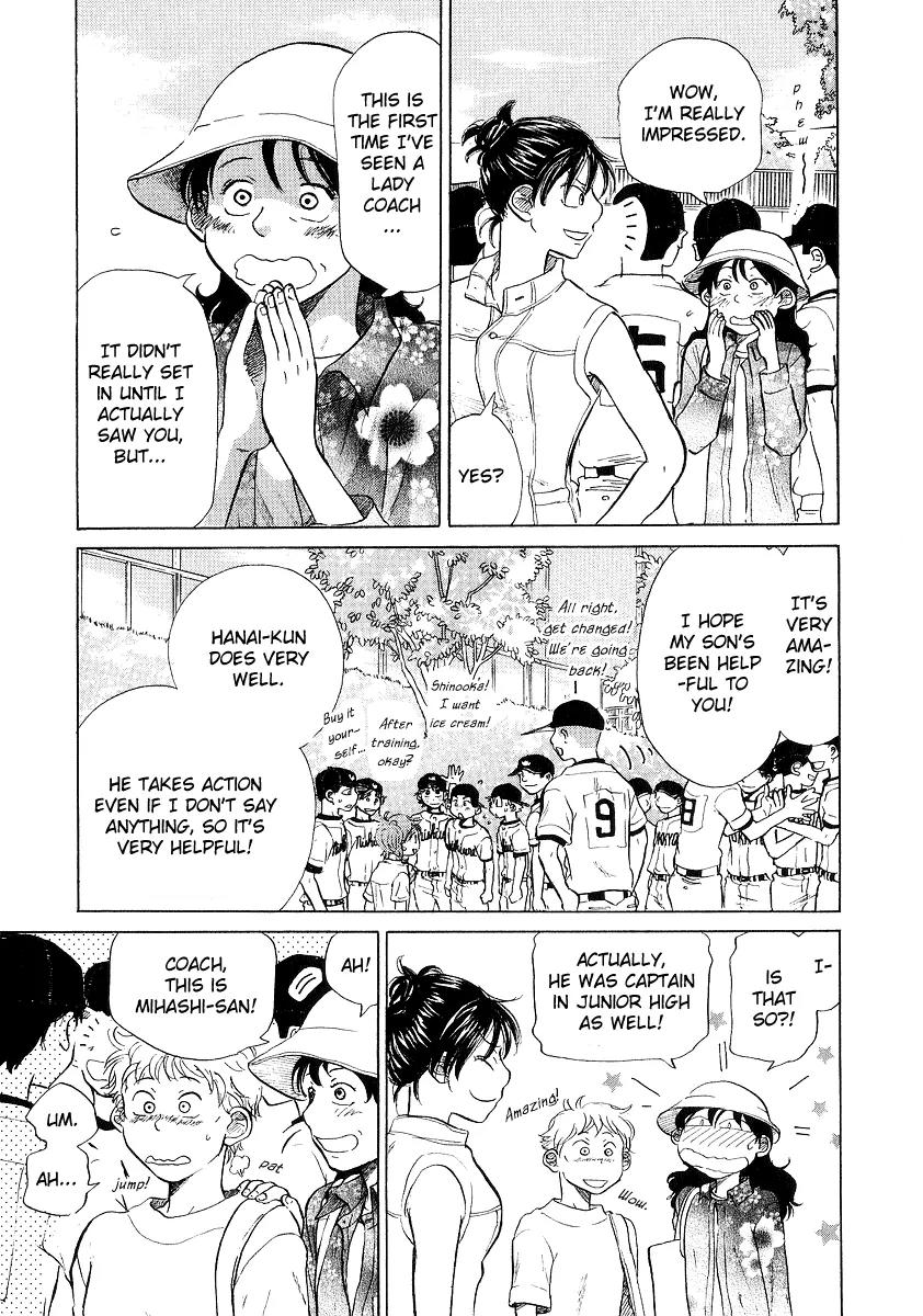 Ookiku Furikabutte Chapter 11.3 page 18 - Chapter 11.3
