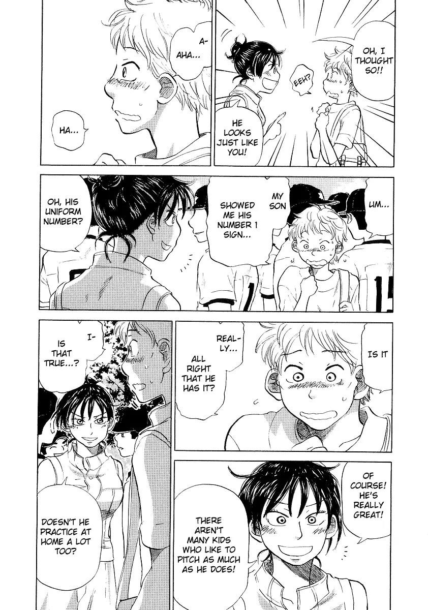 Ookiku Furikabutte Chapter 11.3 page 19 - Chapter 11.3