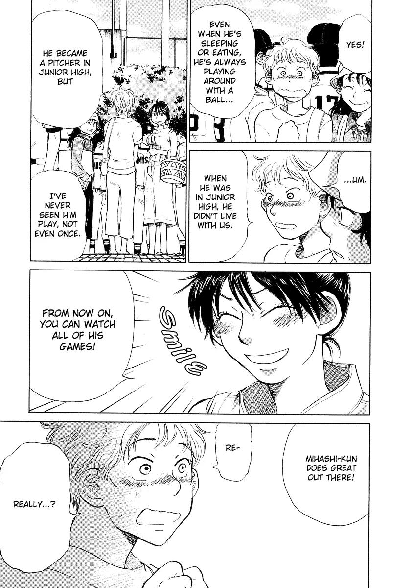Ookiku Furikabutte Chapter 11.3 page 20 - Chapter 11.3
