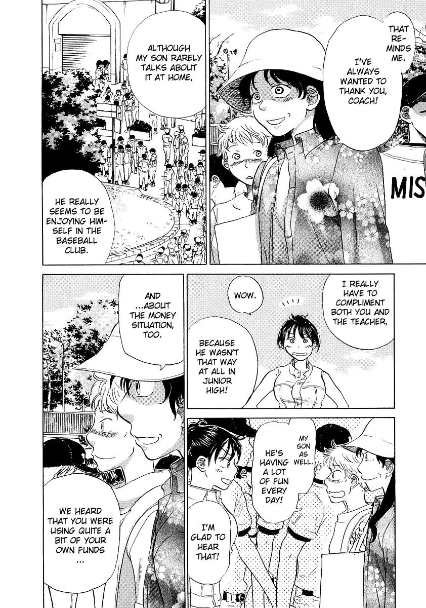 Ookiku Furikabutte Chapter 11.3 page 21 - Chapter 11.3