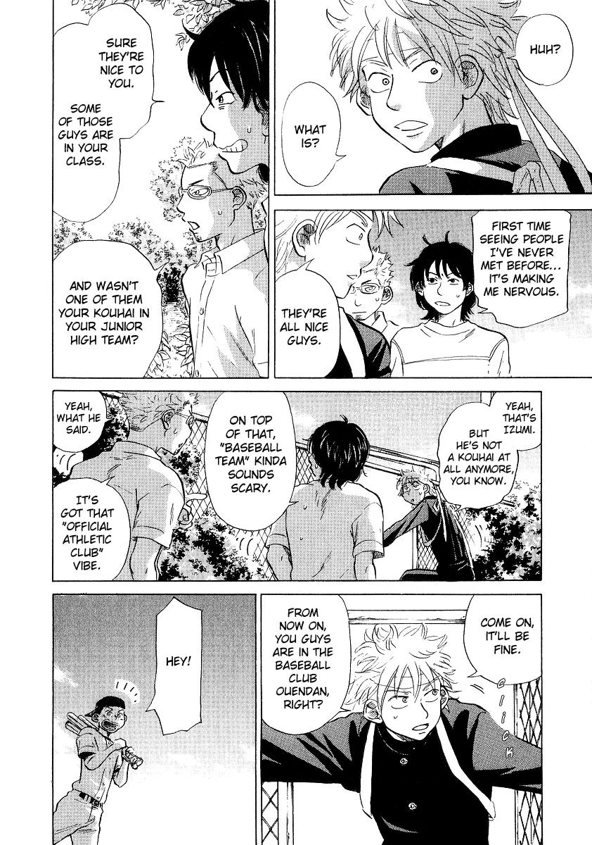 Ookiku Furikabutte Chapter 11.3 page 23 - Chapter 11.3