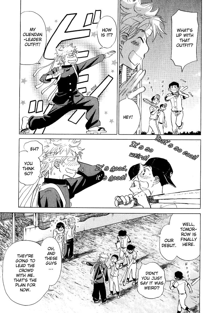 Ookiku Furikabutte Chapter 11.3 page 24 - Chapter 11.3